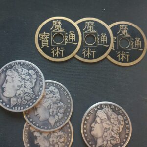 Gemini gaff & matching shell